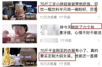 致富经养鹅视频_致富经鹅养殖技术视频_养鹅视频大全