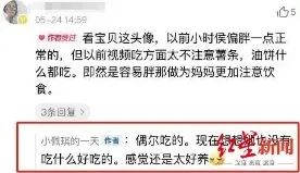 致富经养鹅视频_养鹅视频大全_致富经鹅养殖技术视频