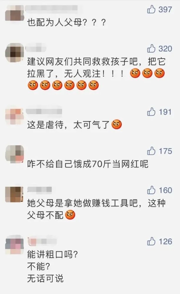 养鹅视频大全_致富经养鹅视频_致富经鹅养殖技术视频