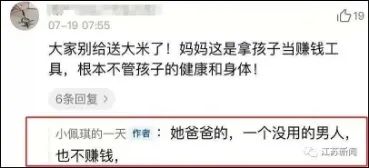 致富经养鹅视频_致富经鹅养殖技术视频_养鹅视频大全