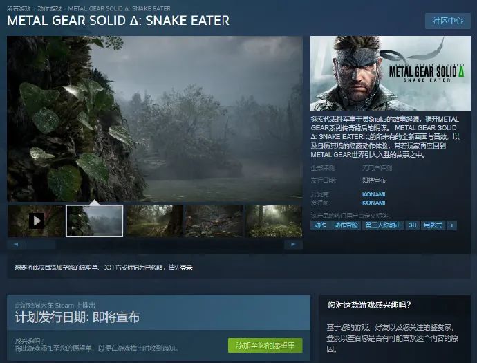 模拟器怎么修改机器码_模拟修改密码_密教模拟器修改器