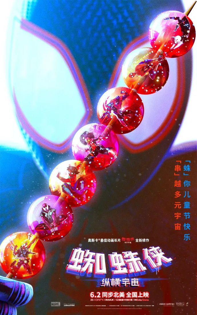 模拟修改密码_模拟器怎么修改机器码_密教模拟器修改器