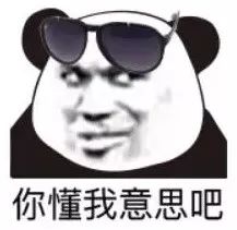 买个飞机杯好不好直男分享第一次买飞机杯的体验，笑出猪声。。。-广州器具大师网络运营中心