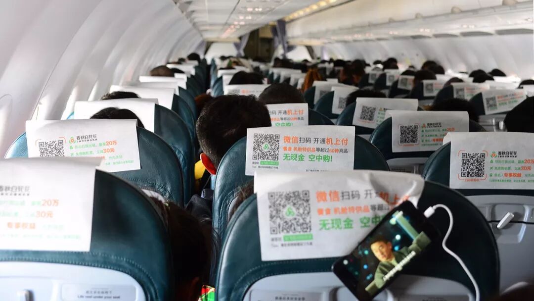 体验中国廉航“空铁联运”：票价还没成本高