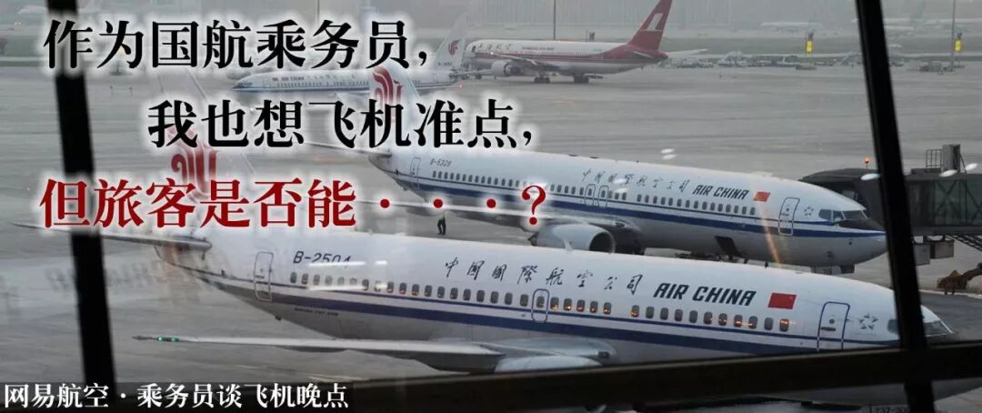 ΪԱҲɻ׼㣬ÿܷ···