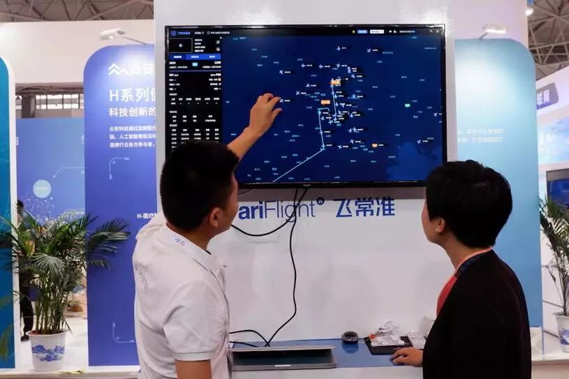 ΪԱҲɻ׼㣬ÿܷ···