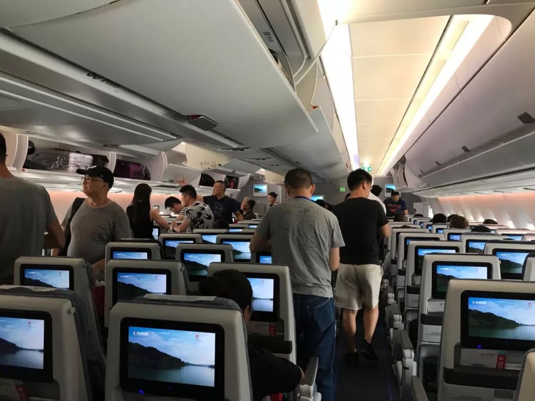 ΪԱҲɻ׼㣬ÿܷ···