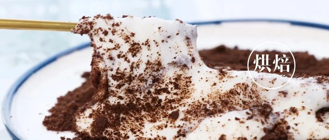 5分钟上桌 搅搅拌拌就能吃的台湾爆品鲜奶麻薯 木薯粉版不胀气~