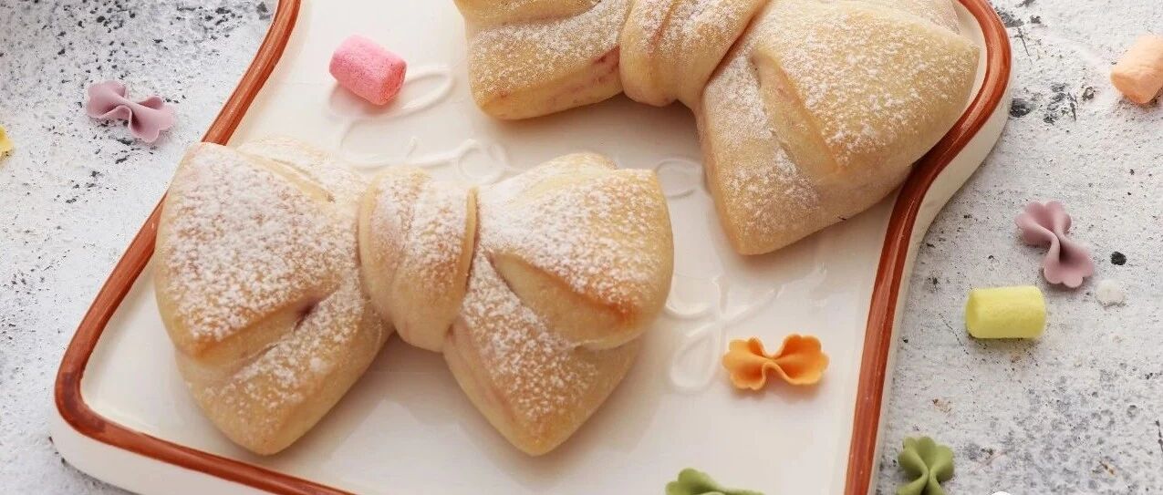 零难度整形 既省事又好看！轻松在家复刻时下最火蝴蝶结面包！