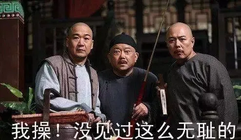 点击查看源网页