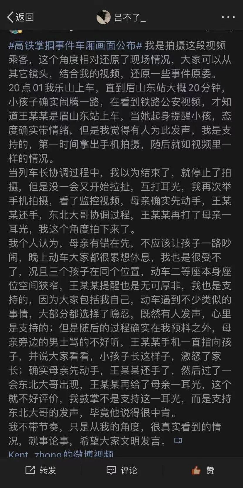 �������ѣ�����Ǹ�����Ź�¼������࣡