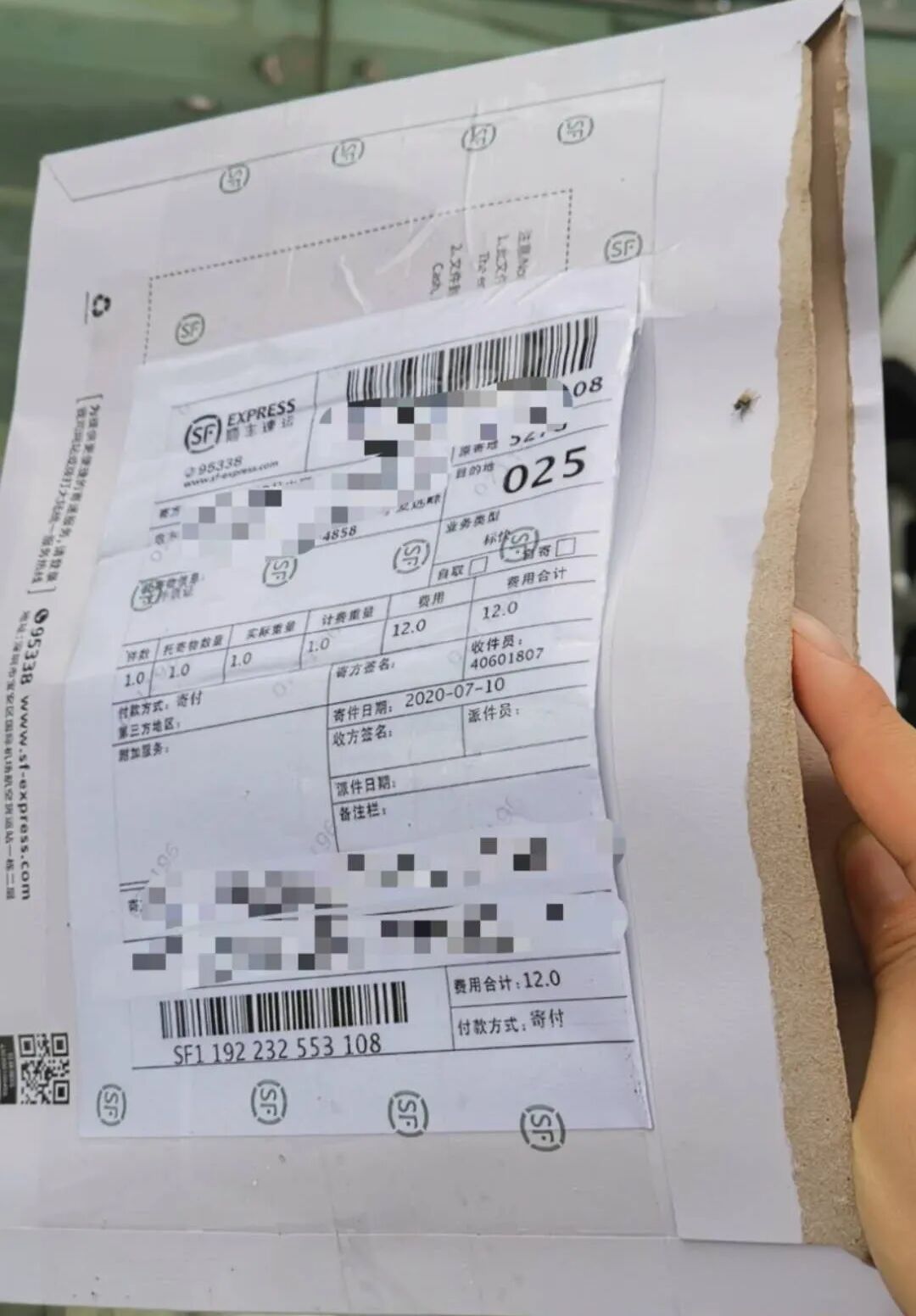 汉堡王都道歉了,顺丰呢?