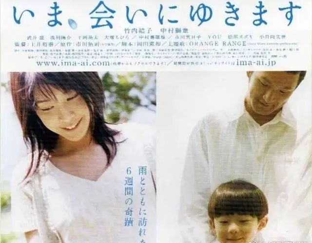 苏志燮主演的韩影 现在很想见你 杀青 18年上映 一起狂追剧 八卦帝