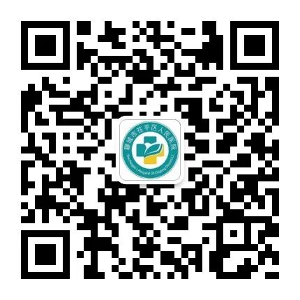 aed除颤仪为什么很贵急救科普丨“救命神器”——AED（自动体外除颤仪）_https://www.jmylbn.com_新闻资讯_第10张