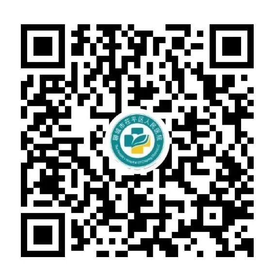 aed除颤仪为什么很贵急救科普丨“救命神器”——AED（自动体外除颤仪）_https://www.jmylbn.com_新闻资讯_第11张