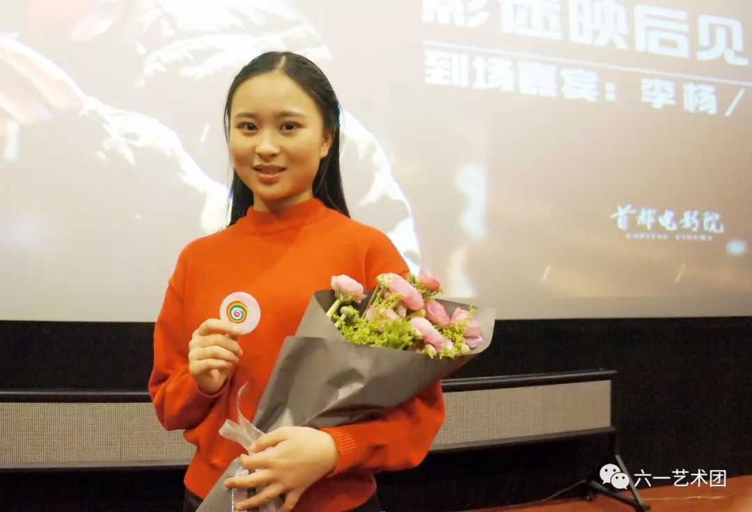 六 · 一学长丨杜函梦:在著名导演李杨的电影新作中担纲主演 六 · 一学长丨杜函梦:在著名导演李杨的电影新作中担纲主演