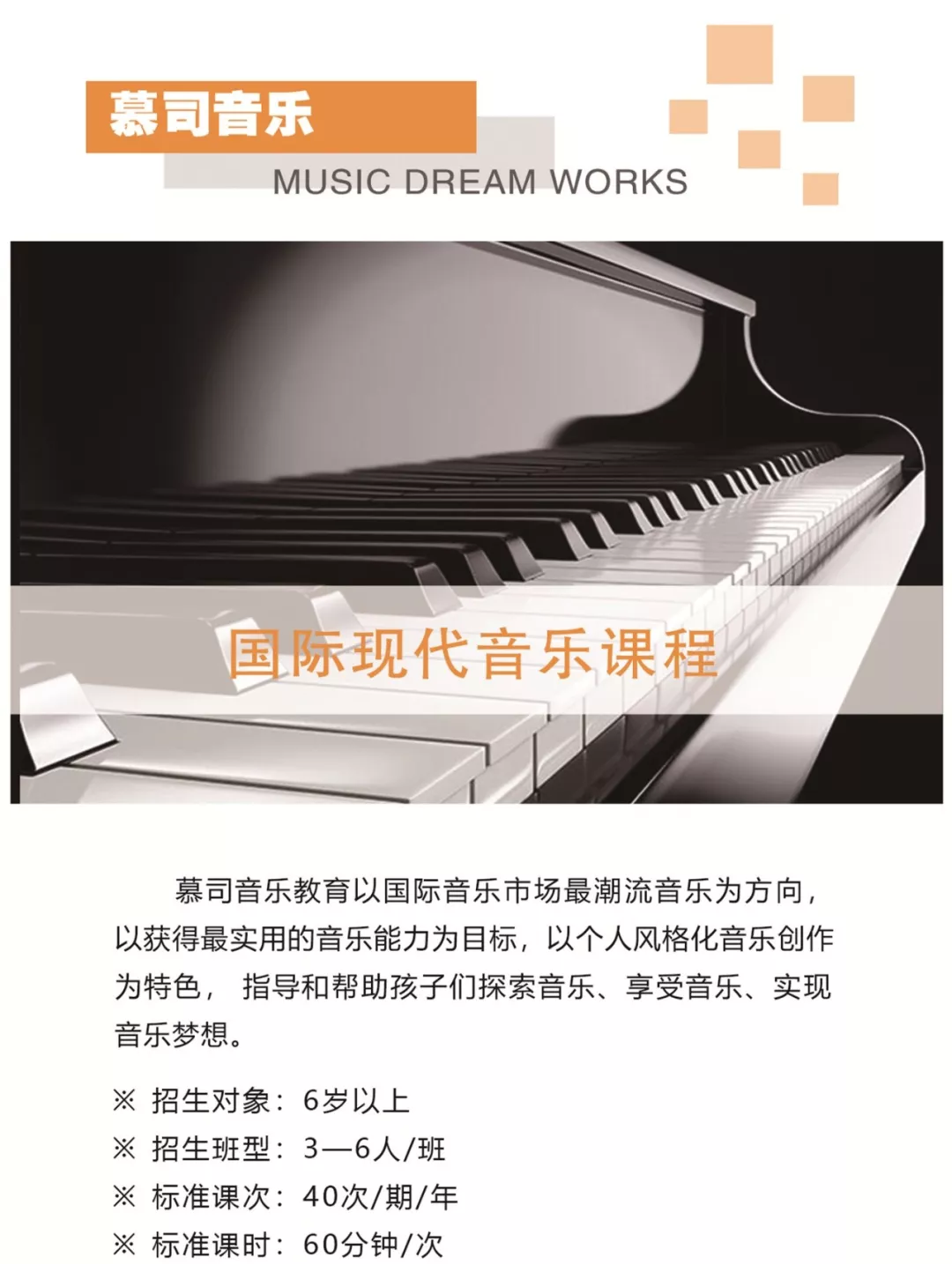 用创作表达自己,你也可以! 用创作表达自己,你也可以!