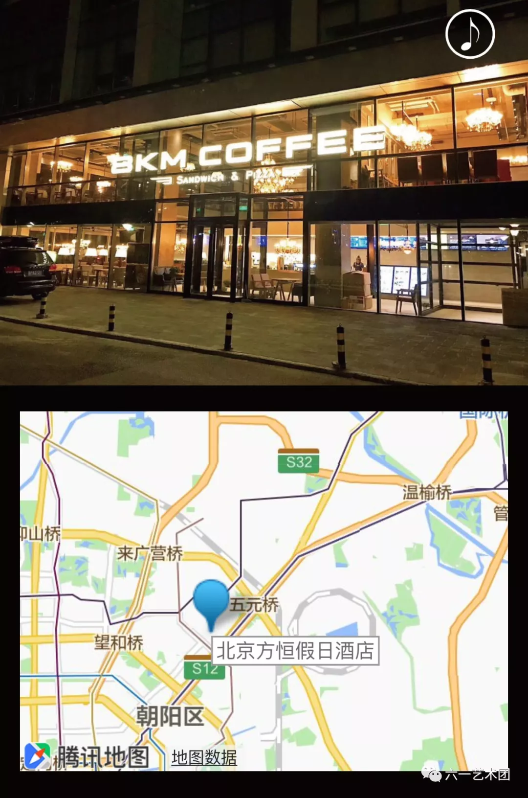 六 · 一招募丨和哈佛学子们面对面的艺术交流,机会在等你! 六 · 一招募丨和哈佛学子们面对面的艺术交流,机会在等你!