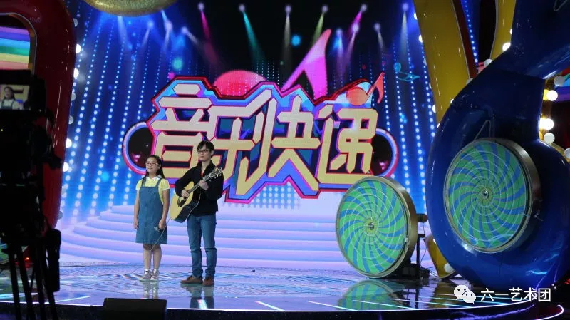 六 · 一喜报丨祝贺金百灵小歌手俱乐部2016届学员圆满结业 六 · 一喜报丨祝贺金百灵小歌手俱乐部2016届学员圆满结业