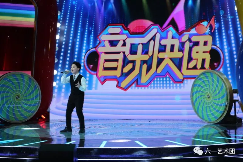 六 · 一喜报丨祝贺金百灵小歌手俱乐部2016届学员圆满结业 六 · 一喜报丨祝贺金百灵小歌手俱乐部2016届学员圆满结业