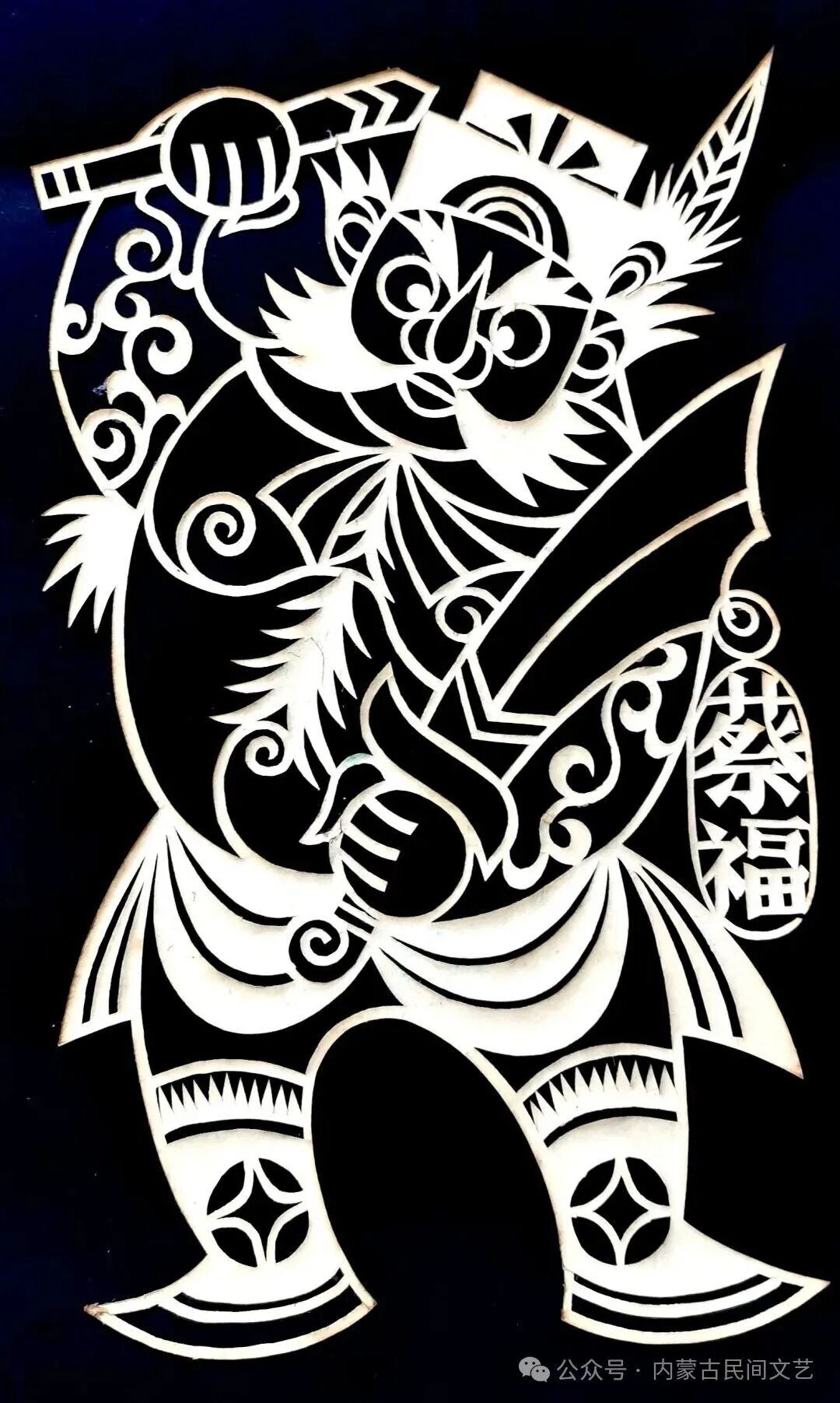 内蒙古作品《母亲河·岸边的喜悦》入围第十七届中国民间文艺山花奖·优秀民间工艺美术 第126张
