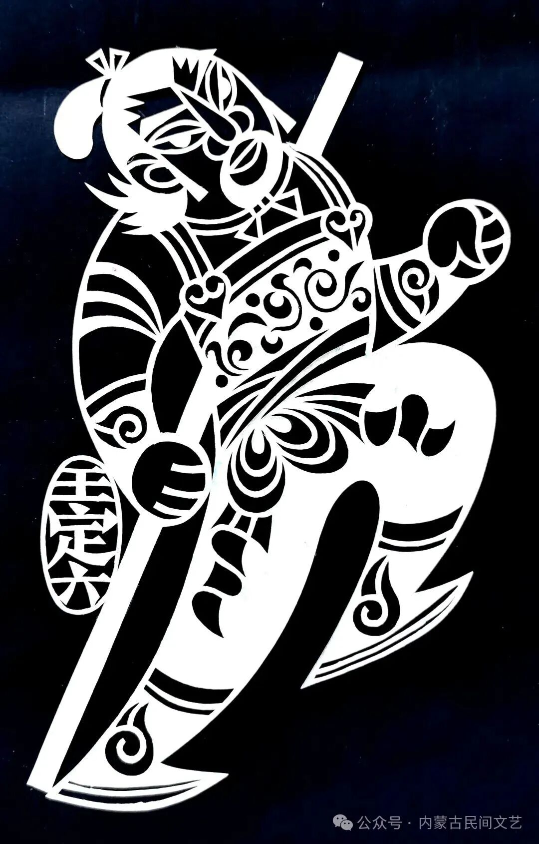 内蒙古作品《母亲河·岸边的喜悦》入围第十七届中国民间文艺山花奖·优秀民间工艺美术 第144张