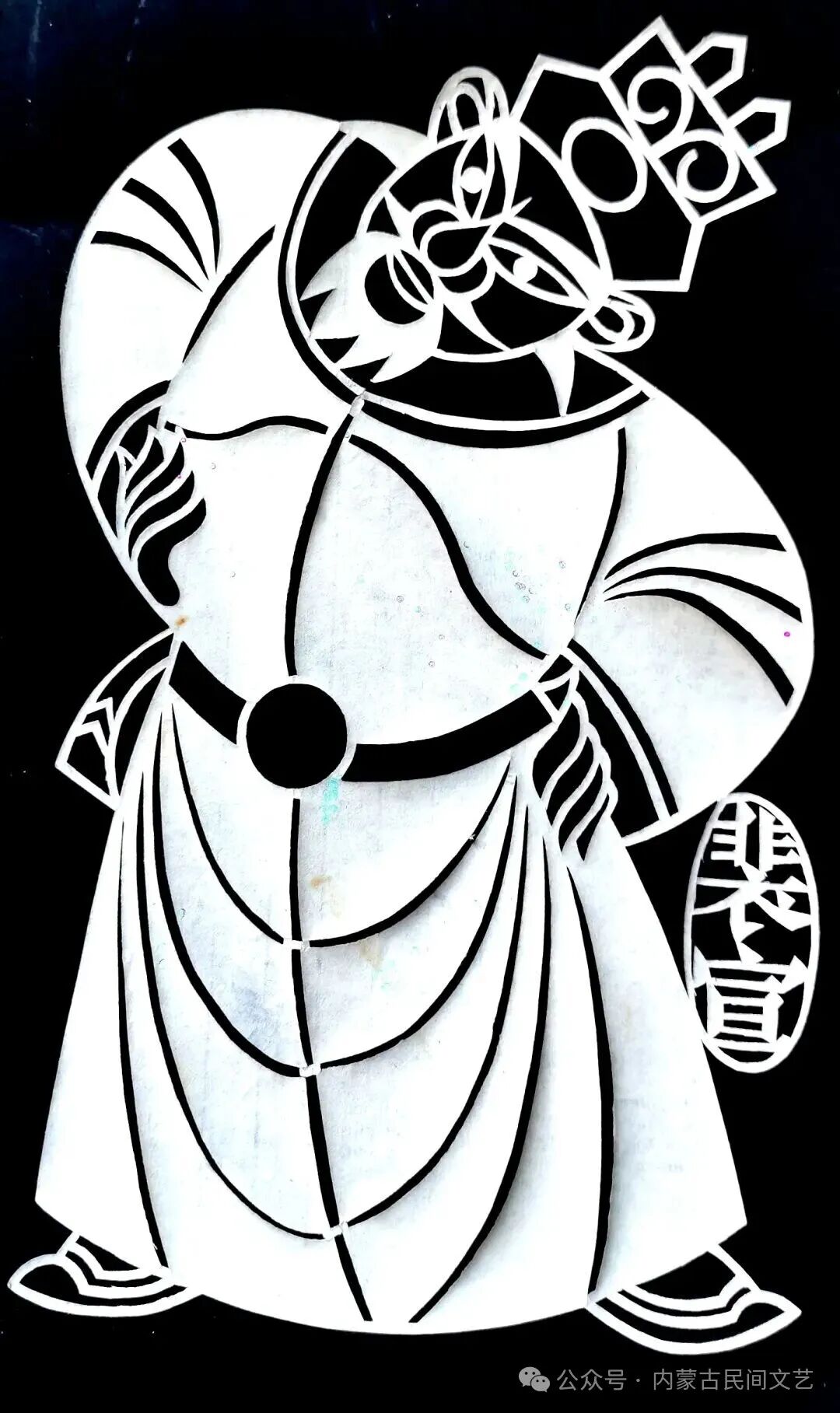 内蒙古作品《母亲河·岸边的喜悦》入围第十七届中国民间文艺山花奖·优秀民间工艺美术 第140张