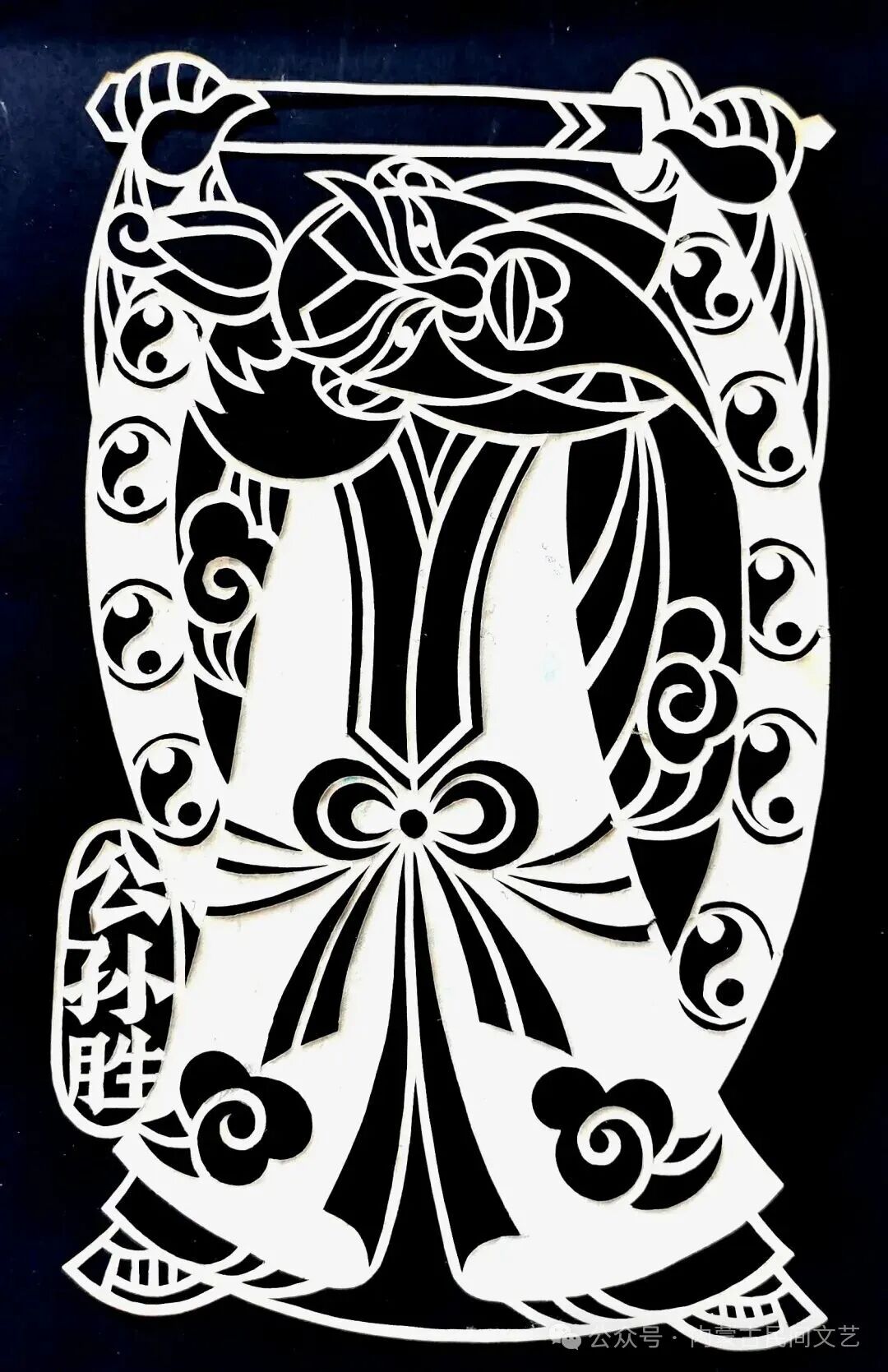 内蒙古作品《母亲河·岸边的喜悦》入围第十七届中国民间文艺山花奖·优秀民间工艺美术 第119张