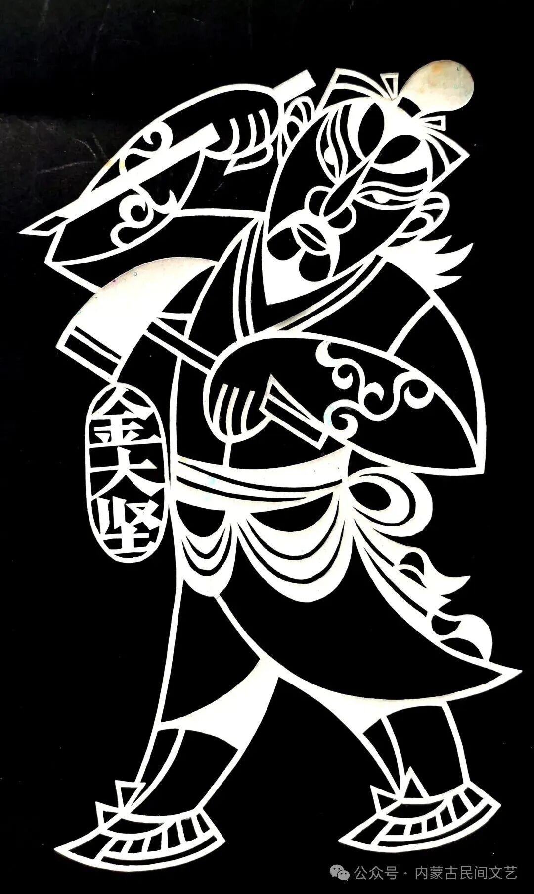 内蒙古作品《母亲河·岸边的喜悦》入围第十七届中国民间文艺山花奖·优秀民间工艺美术 第184张