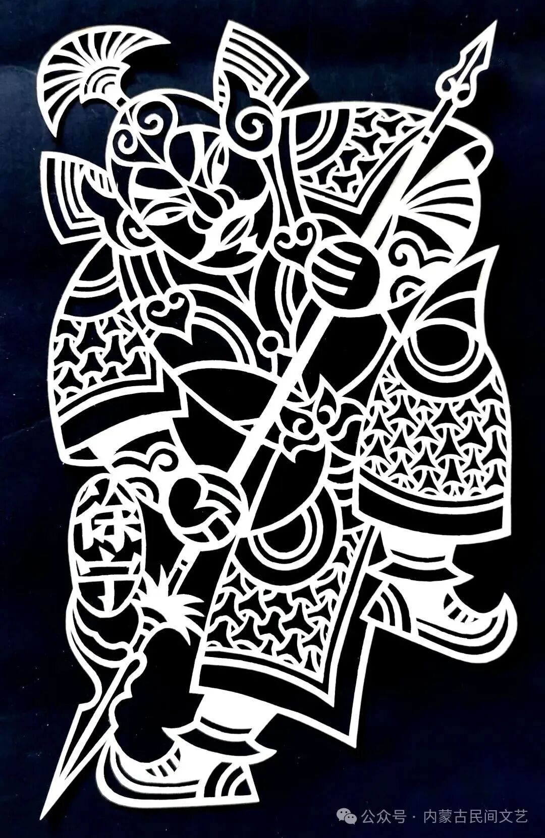 内蒙古作品《母亲河·岸边的喜悦》入围第十七届中国民间文艺山花奖·优秀民间工艺美术 第136张