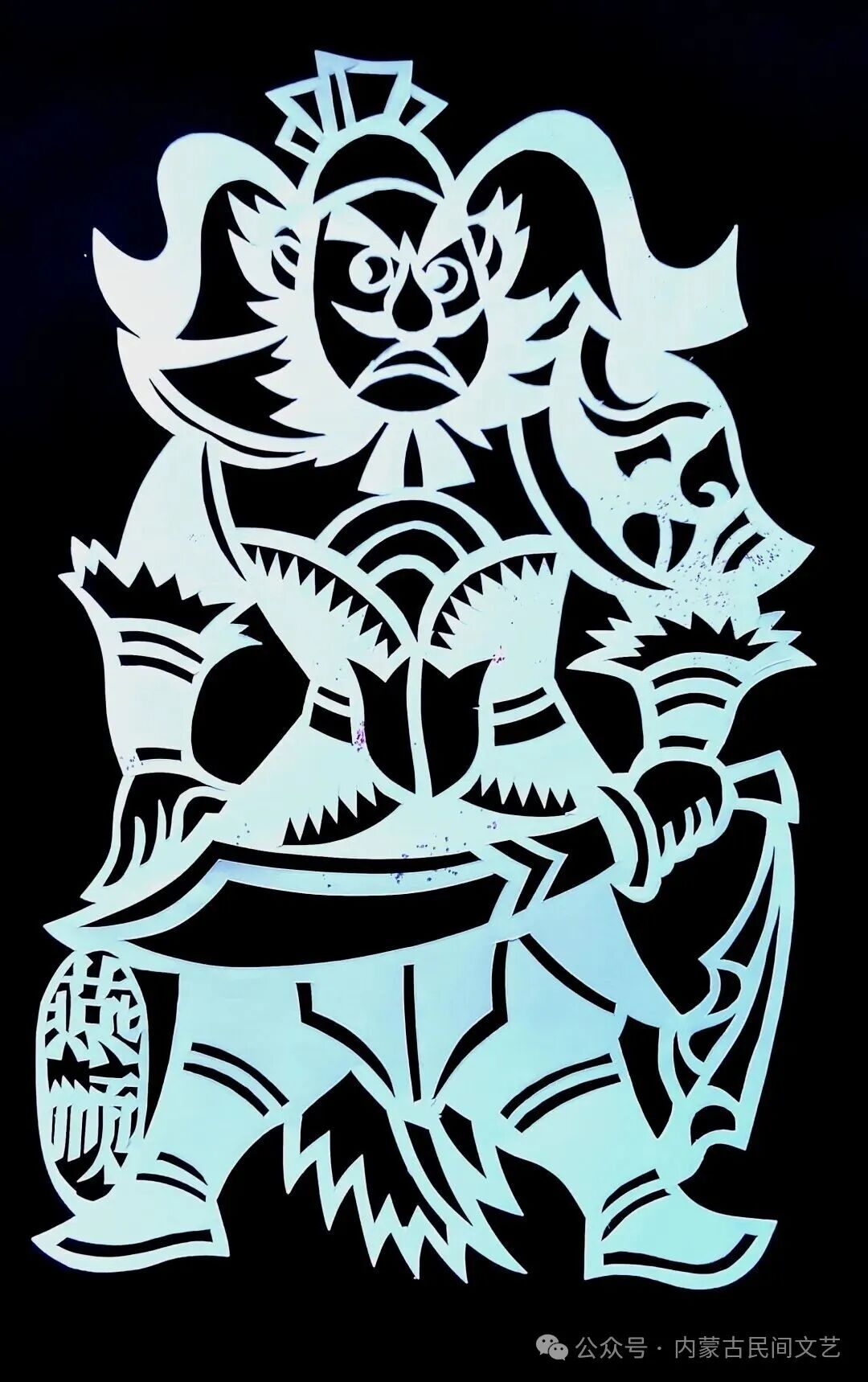内蒙古作品《母亲河·岸边的喜悦》入围第十七届中国民间文艺山花奖·优秀民间工艺美术 第95张