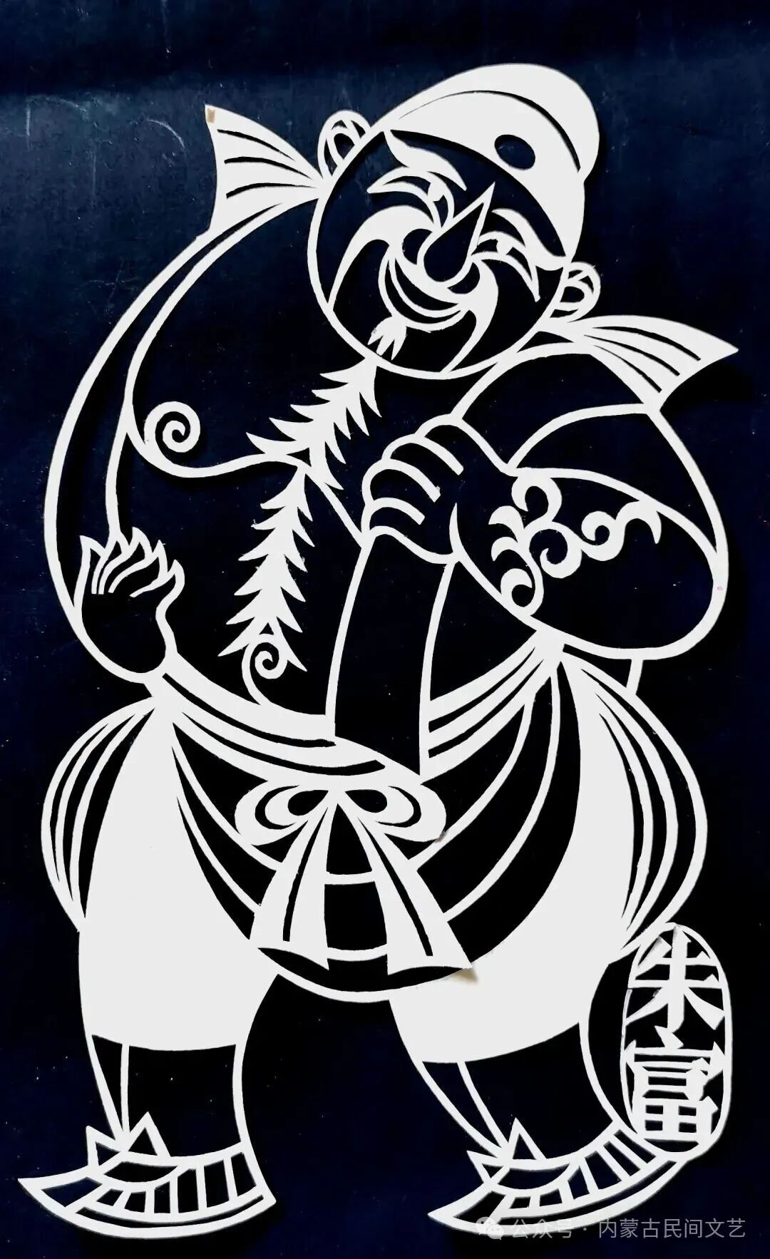 内蒙古作品《母亲河·岸边的喜悦》入围第十七届中国民间文艺山花奖·优秀民间工艺美术 第142张