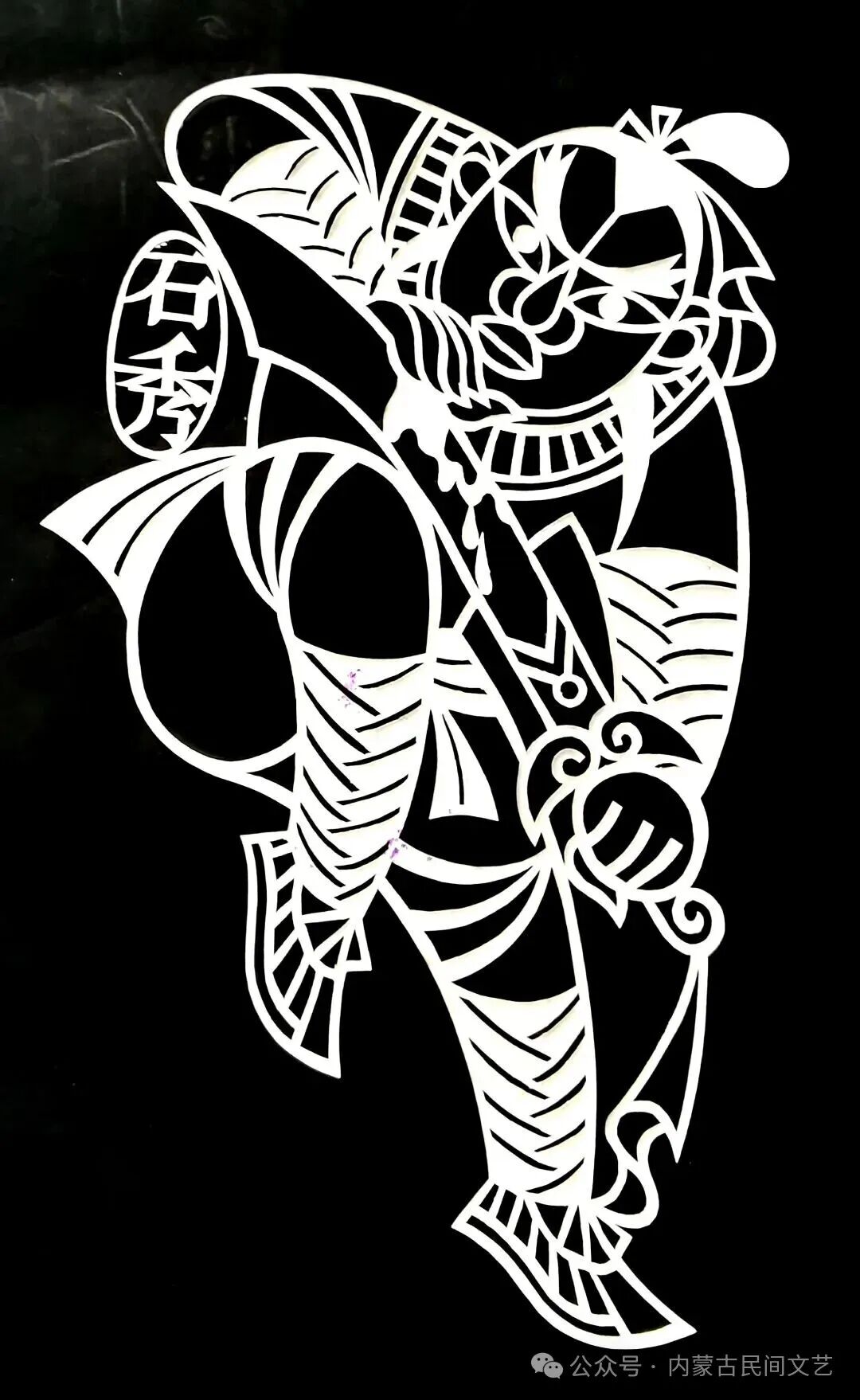 内蒙古作品《母亲河·岸边的喜悦》入围第十七届中国民间文艺山花奖·优秀民间工艺美术 第197张