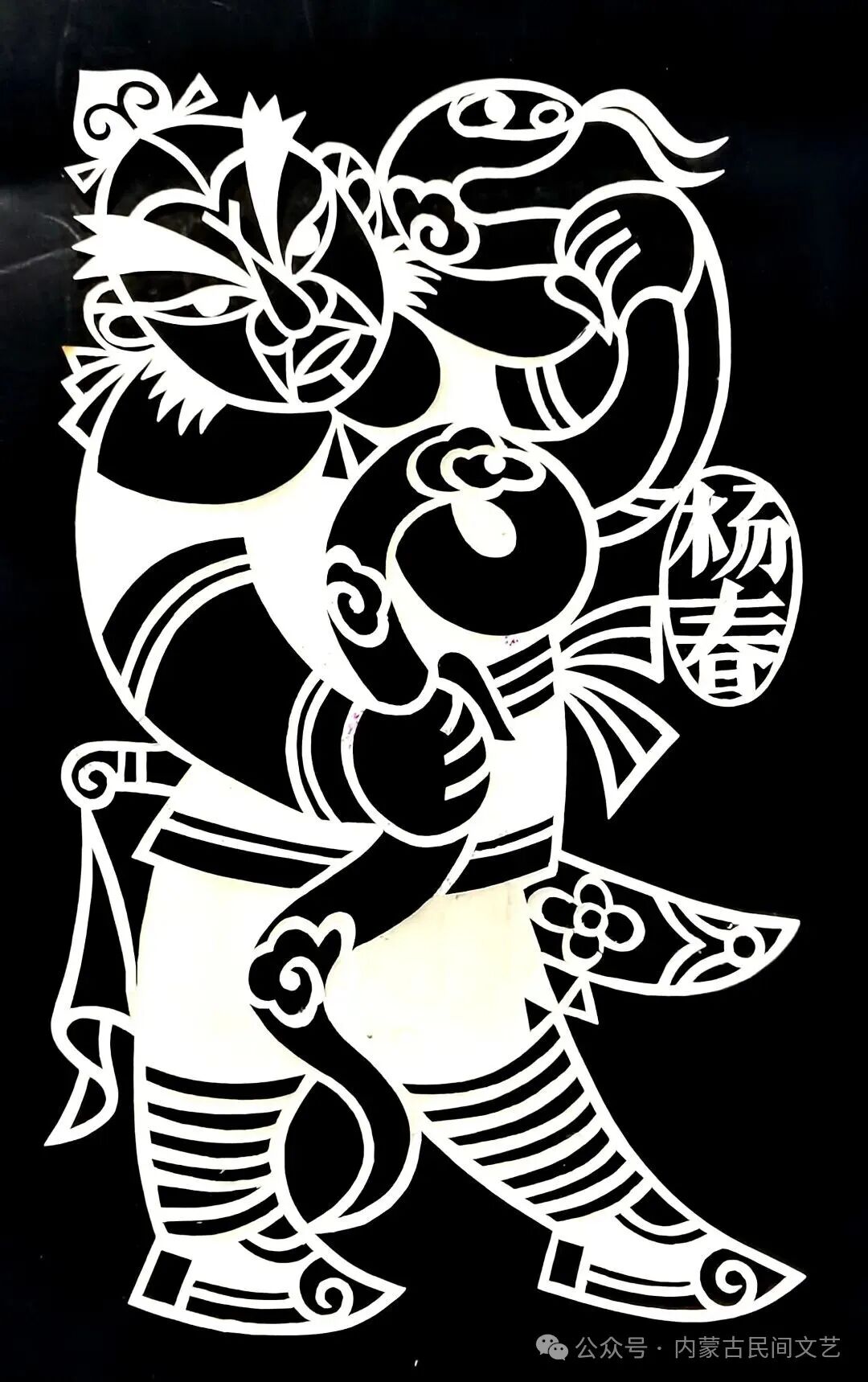 内蒙古作品《母亲河·岸边的喜悦》入围第十七届中国民间文艺山花奖·优秀民间工艺美术 第190张