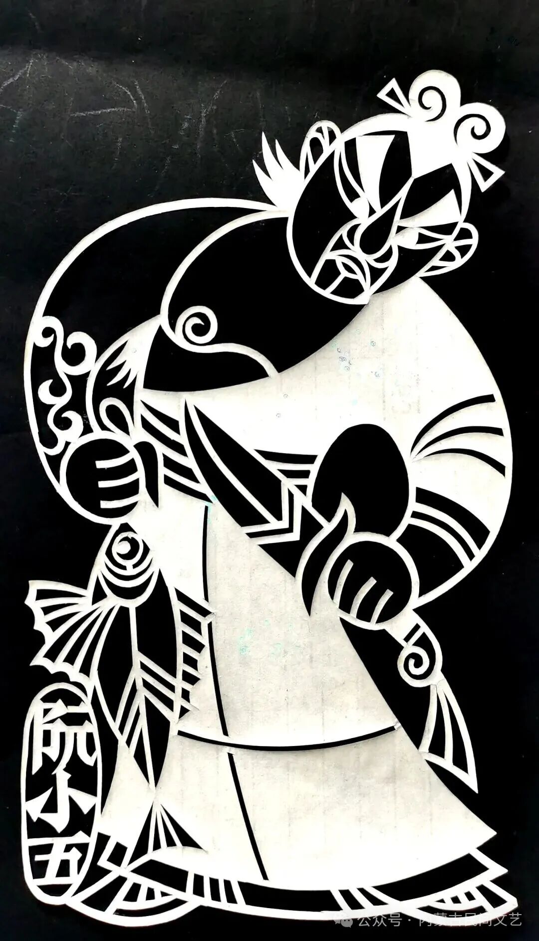 内蒙古作品《母亲河·岸边的喜悦》入围第十七届中国民间文艺山花奖·优秀民间工艺美术 第183张