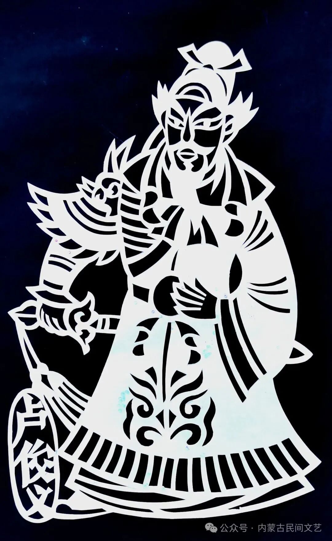 内蒙古作品《母亲河·岸边的喜悦》入围第十七届中国民间文艺山花奖·优秀民间工艺美术 第92张