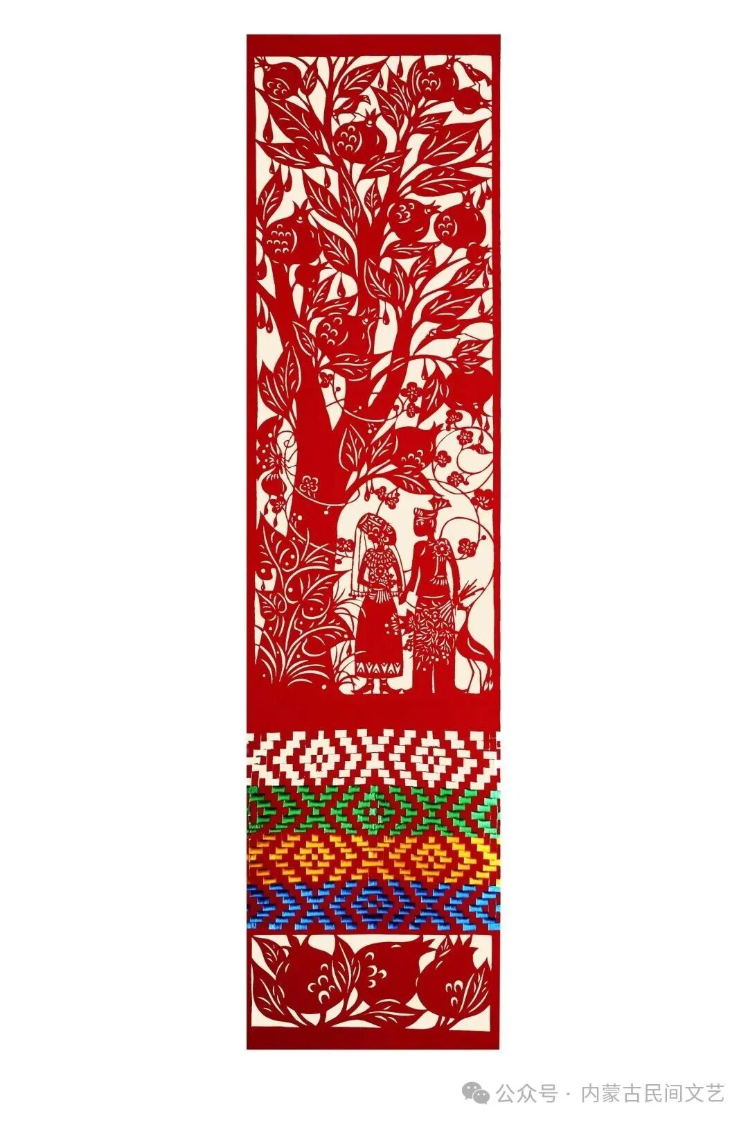 内蒙古作品《母亲河·岸边的喜悦》入围第十七届中国民间文艺山花奖·优秀民间工艺美术 第205张