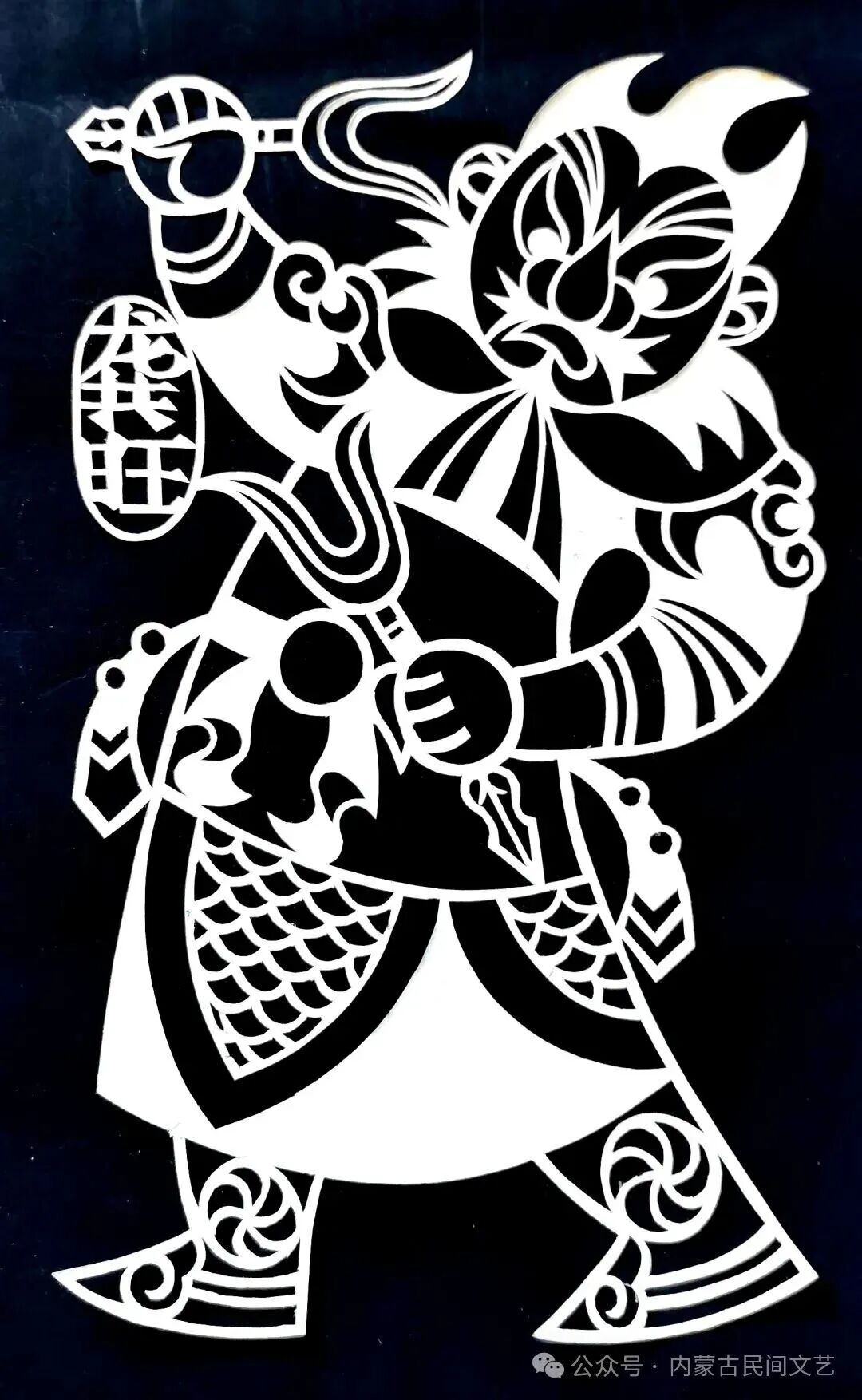 内蒙古作品《母亲河·岸边的喜悦》入围第十七届中国民间文艺山花奖·优秀民间工艺美术 第154张