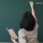 中国大学最劝退的专业,为何是会计学