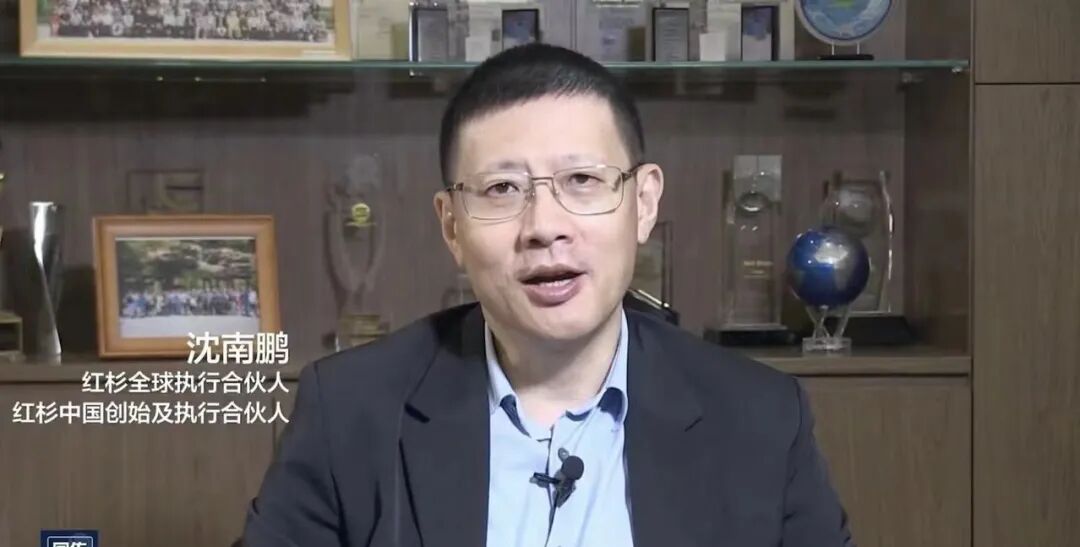 今晚，沈南鹏与达利欧聊了一小时