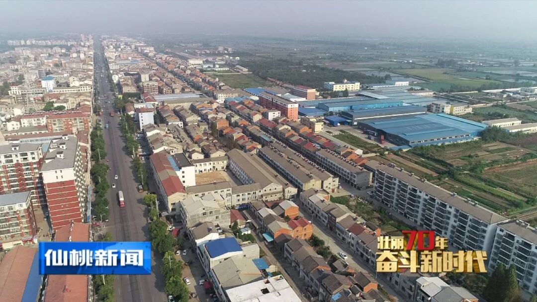 中國無紡布之都——仙桃市彭場鎮：無紡布產業的發展之路  第14張