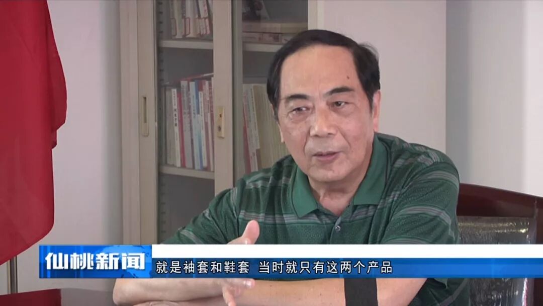 中國無紡布之都——仙桃市彭場鎮：無紡布產業的發展之路  第8張