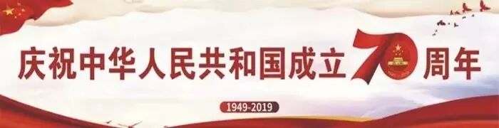 中國無紡布之都——仙桃市彭場鎮：無紡布產業的發展之路  第1張