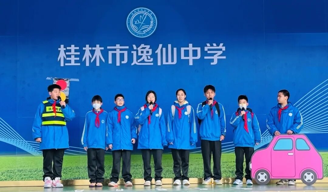 ""