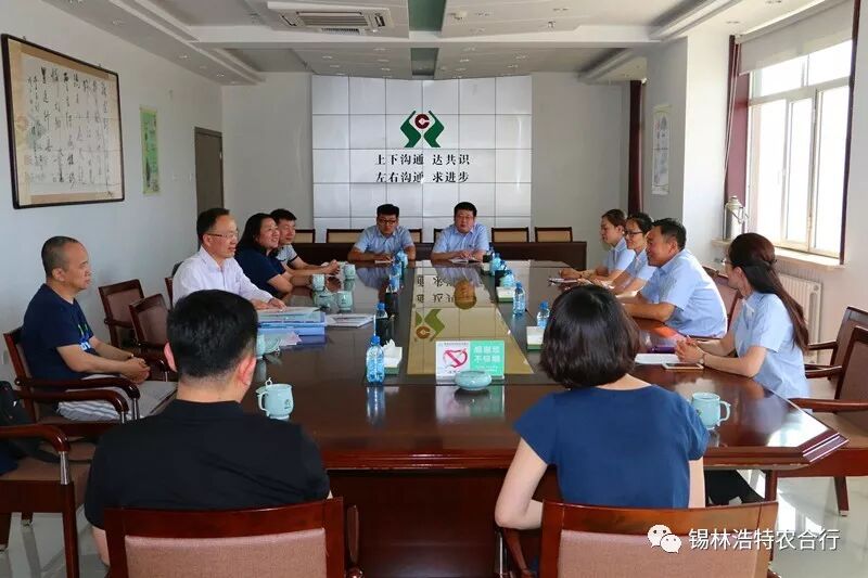 怎么在人行查支付牌照_人民银行支付牌照查询_中国人民官网支付牌照查询