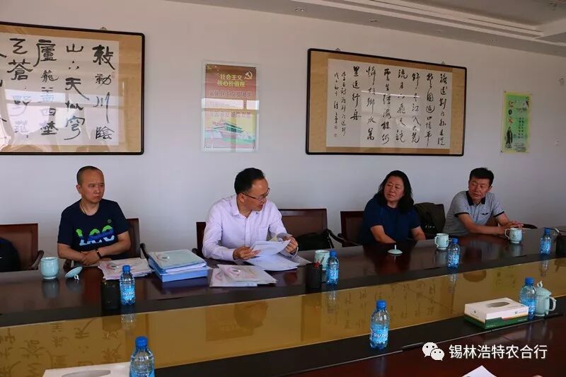 中国人民官网支付牌照查询_怎么在人行查支付牌照_人民银行支付牌照查询
