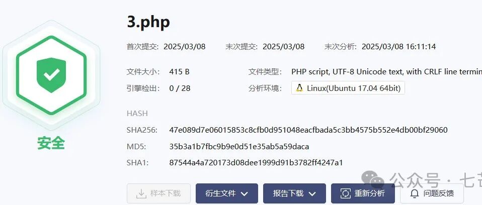 文章封面