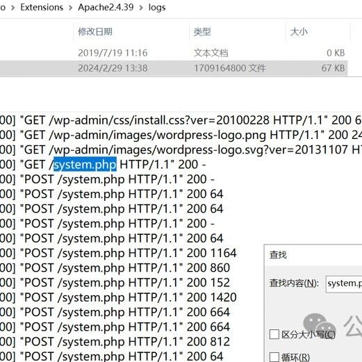 Example Image
