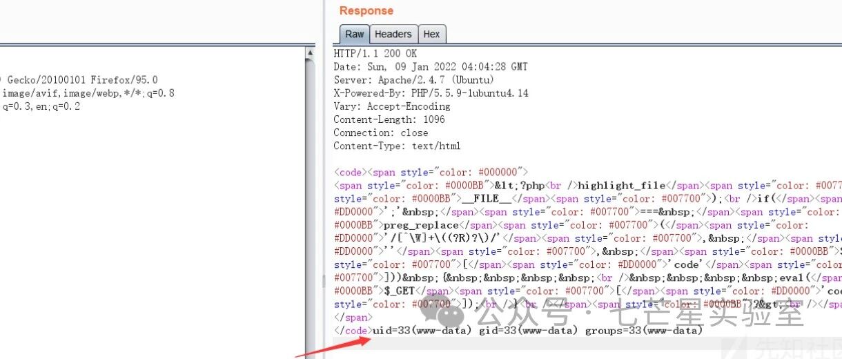 Example Image